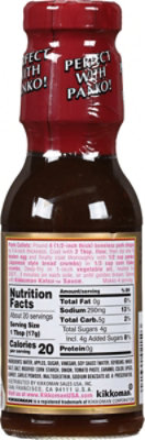 Kikkoman Sauce Tonkatsu - 11.75 Oz - Image 6