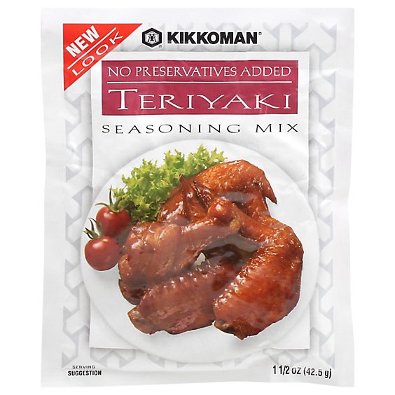 Kikkoman Sauce Teriyaki Mix - 1.5 Oz