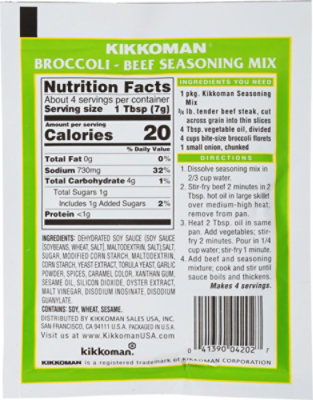 Kikkoman Specialty Food Beef Broccoli Sauce - 1 Oz - Image 5