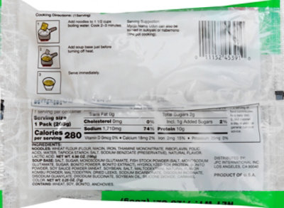 Udon Myojo Soup Mix Udon Oriental Flavor - 7.25 Oz - Image 3