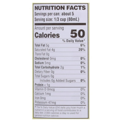 A Taste of Thai Specialty Food Coconut Milk Light - 13.5 Oz - Image 4