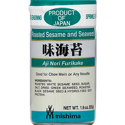 Mishima Aji Nori Furikake - 1.9 Oz - Image 2