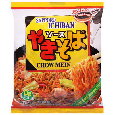 Sapporo Specialty Food Chow Mein Yakisoba - 3.6 Oz - Image 3