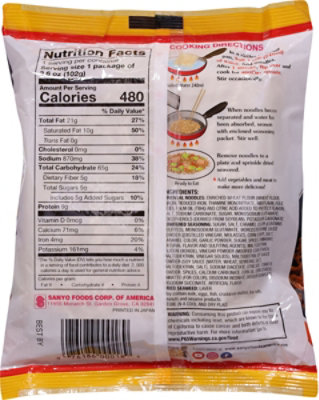 Sapporo Specialty Food Chow Mein Yakisoba - 3.6 Oz - Image 6