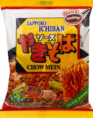 Sapporo Specialty Food Chow Mein Yakisoba - 3.6 Oz - Image 2