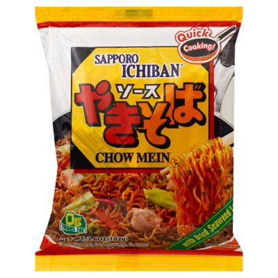 Sapporo Specialty Food Chow Mein Yakisoba - 3.6 Oz - Image 1