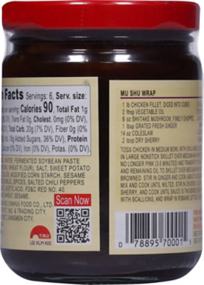 Lee Kum Kee Sauce Hoisin - 8.5 Oz - Image 6