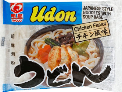 Myojo Udon Japanese Style Noodles With Soup Base Chicken - 7.22 Oz - Image 2