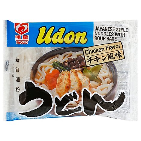 Myojo Udon Japanese Style Noodles With Soup Base Chicken - 7.22 Oz