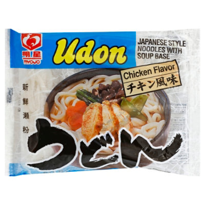 Myojo Udon Japanese Style Noodles With Soup Base Chicken - 7.22 Oz