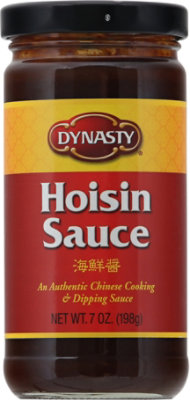 Dynasty Hoisin Sauce - 7 Oz - Image 2