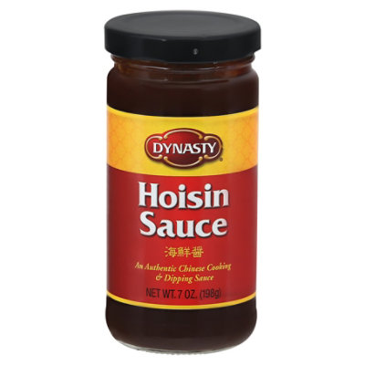 Dynasty Hoisin Sauce - 7 Oz - Image 1