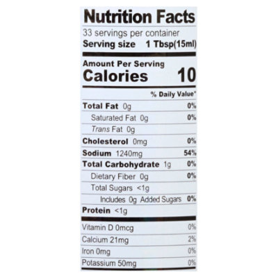 Pearl River Bridge Soy Sauce Superior Lite Bottle - 16.9 Fl. Oz. - Image 4