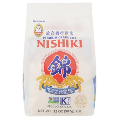 Nishiki Rice Premium Grade Medium Grain - 32 Oz - Image 1