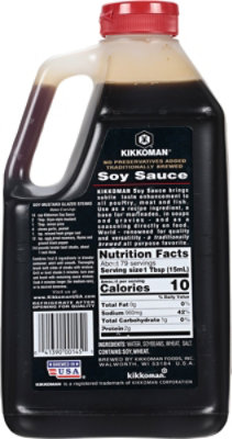 Kikkoman Soy Sauce - 40 Fl. Oz. - Image 5