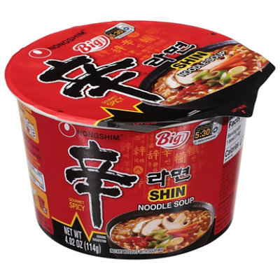 Nongshim Big Shin Ramen Cup - 4.02 Oz - Image 3