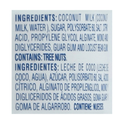 Goya Cream of Coconut Can - 15 Oz - Image 5