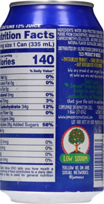 Jumex Nectar From Concentrate Strawberry-Banana Can - 11.3 Fl. Oz. - Image 5