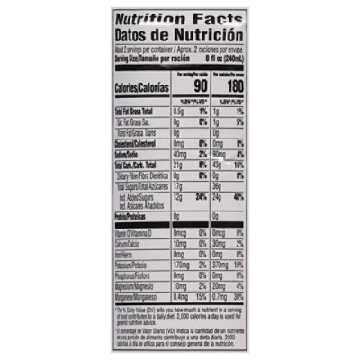 Grace Coconut Water - 17.5 Fl. Oz. - Image 4