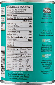 Heinz Beans with Tomato Sauce - 13.7 Oz - Image 3