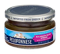 Peloponnese Kalamata Olive Spread - 7.5 Oz