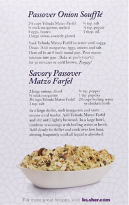 Yehuda Matzo Farfel - 16 Oz - Image 6