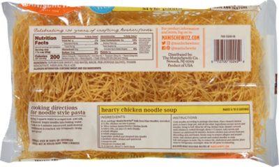 Manischewitz Pasta Noodles Yolk Free Fine - 12 Oz - Image 6