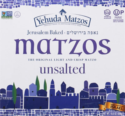 Yehuda Unsalted Matzo Thins - 10.5 Oz - Image 6