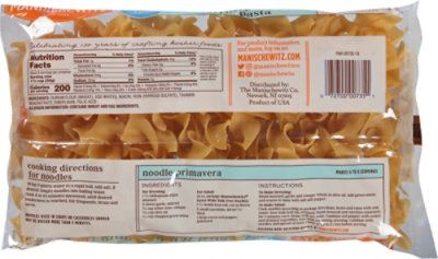 Manischewitz Pasta Noodles Yolk Free Extra Wide - 12 Oz - Image 6