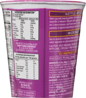 Gefen Chicken Noodle Soup Cup - 2 Oz - Image 5