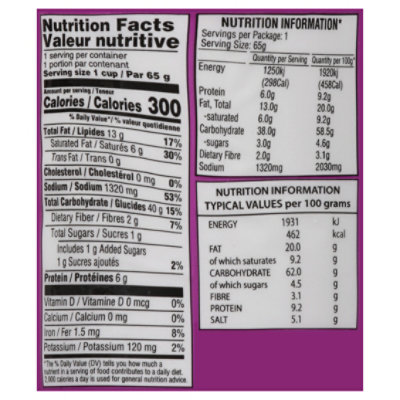 Gefen Chicken Noodle Soup Cup - 2 Oz - Image 3