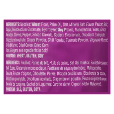 Gefen Chicken Noodle Soup Cup - 2 Oz - Image 4