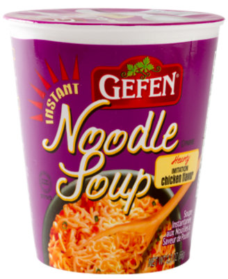 Gefen Chicken Noodle Soup Cup - 2 Oz