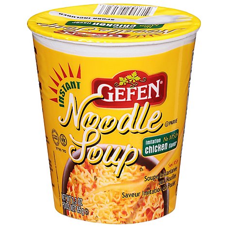 Gefen Chicken Noodle Cup With No MSG - 2 Oz