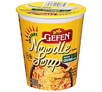 Gefen Chicken Noodle Cup With No MSG - 2 Oz
