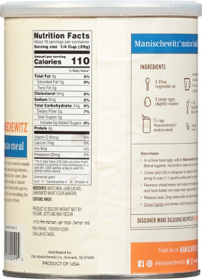 Manischewitz Daily Matzo Meal - 16 Oz - Image 6