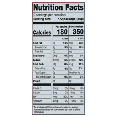 Osem Specialty Food Pizza Flavor Bissli - 2.5 Oz - Image 3