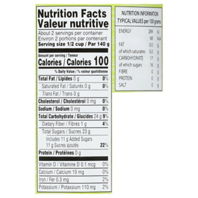 Gefen Mandarin Oranges - 11 Oz - Image 4