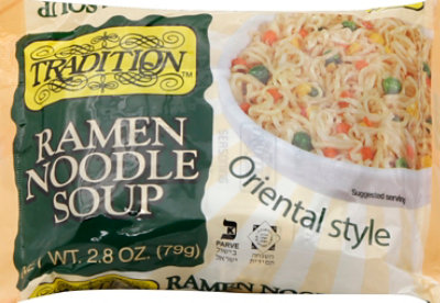 Tradition Soup Ramen Oriental - 2.8 Oz - Image 2