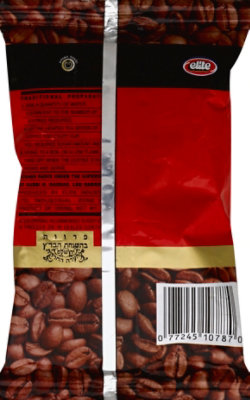 Elite Turkish Coffee Ground - 3.5 Oz - Image 3