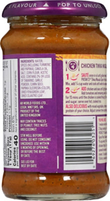 Pataks Masala Tikka Paste - 10 Oz - Image 6