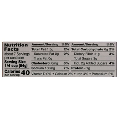Pataks Cooking Sauce Sweet Pepper & Coconut - 14.6 Oz - Image 3