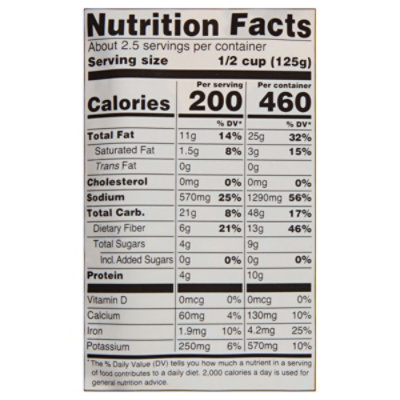 Kitchens Of India Chick Peas In Curry - 10 Oz - Image 3