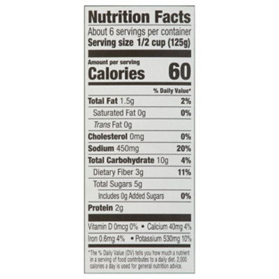 O Organics Pasta Sauce Tomato Basil - 25 Oz - Image 3