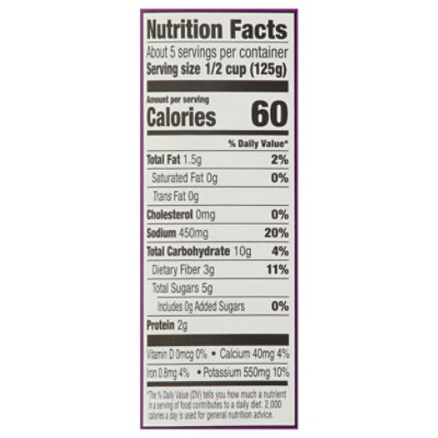 O Organics Pasta Sauce Roasted Garlic - 25 Oz - Image 3