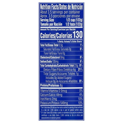 Goya Prime Premium Beans Black Low Sodium Can - 15.5 Oz - Image 3