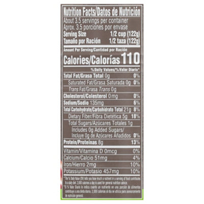 Goya Beans Kidney Red Can - 15.5 Oz - Image 4