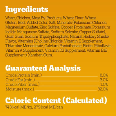 Pedigree Choice Cuts In Gravy Beef Flavor Adult Canned Soft Wet Dog Food - 13.2 Oz - Image 5