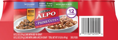 Alpo Prime Cuts Dog Food Wet Beef - 12-13.2 Oz - Image 3