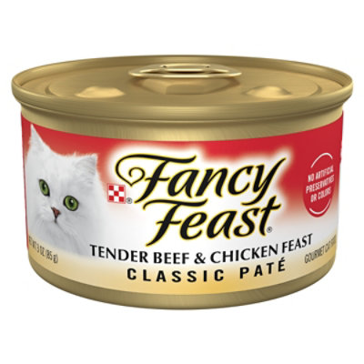 Purina Fancy Feast Beef and Chicken Cat Wet Food - 3 Oz - Image 1